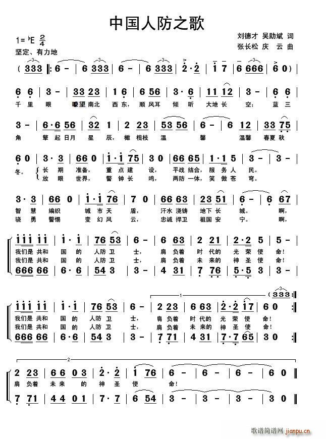 �Ї��˷�֮��(���ָ��V)1