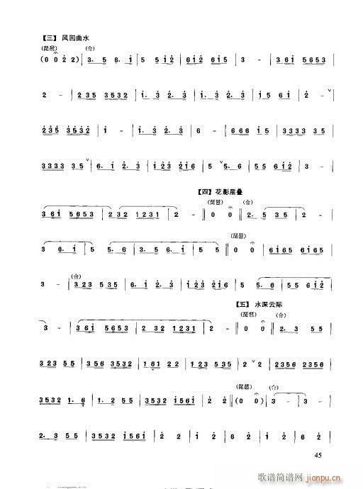 41-61(�Ѻ��V)5