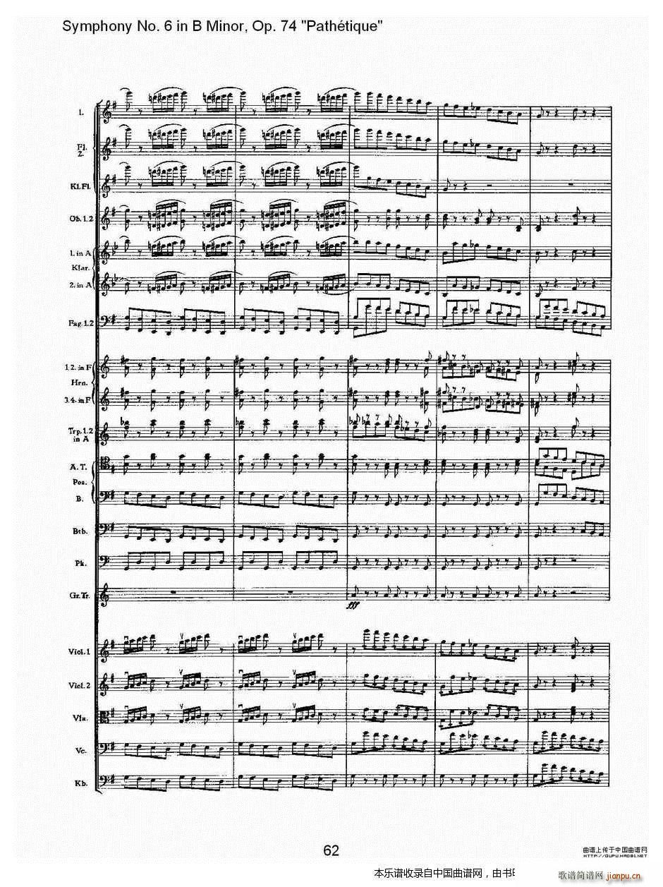 BС�{��������� Op 74 ������(l�� )�� �� ��(l�� )���V(ʮ�ּ�����)27