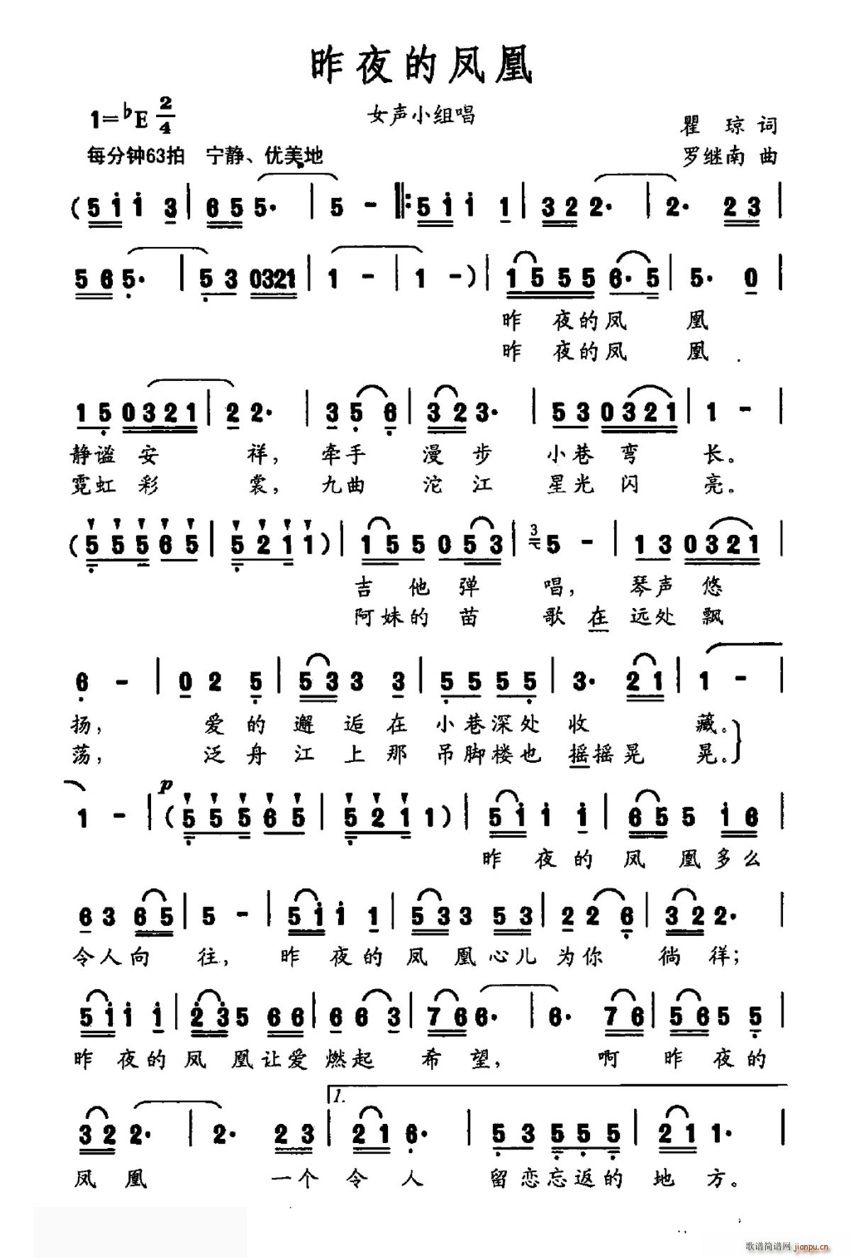 ��ҹ���P��(���ָ��V)1