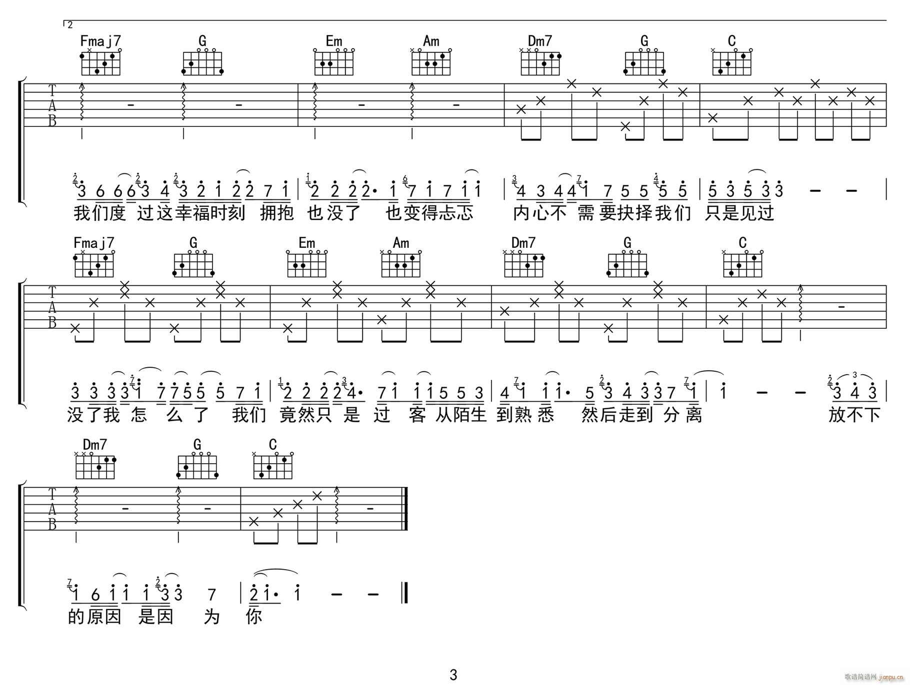 ���ߺ� C�{ָ��ԭ�澎��(�����V)3