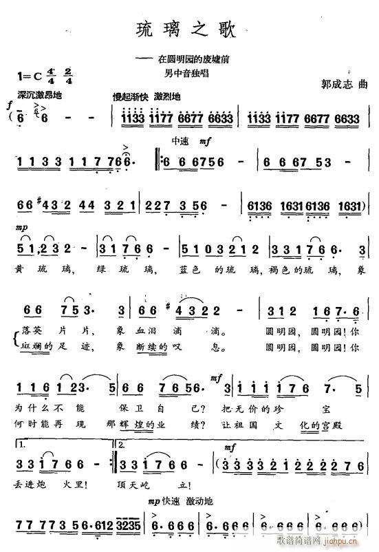 ����֮��1(���ָ��V)1