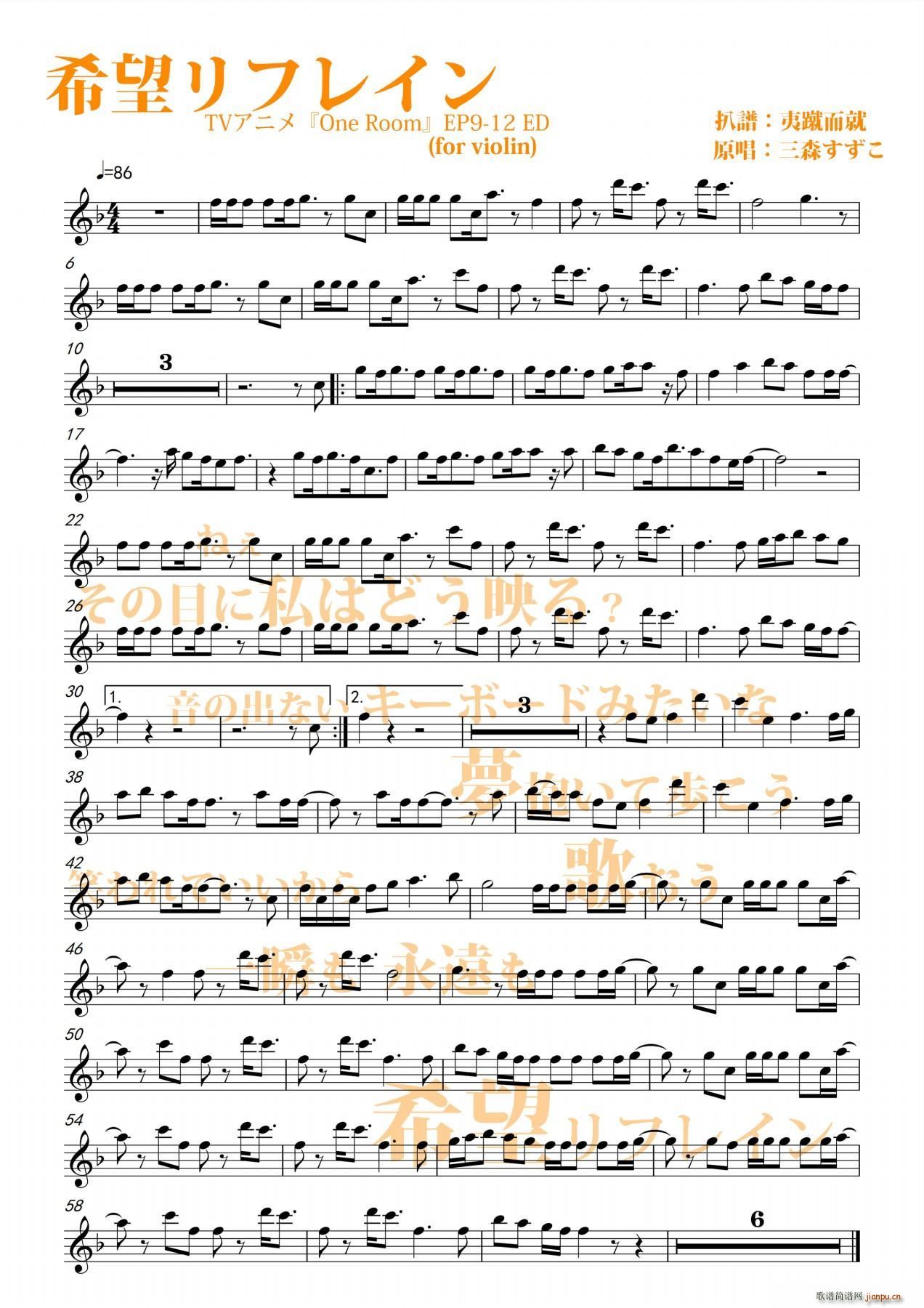 ϣ����ե쥤��(С�����V)1