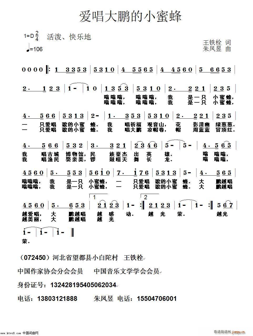 ��(��i)�����i��С�۷�(���ָ��V)1