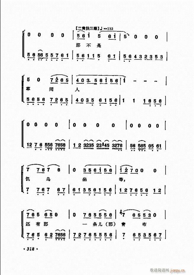 ���� �̳��ﳪǻ�x312 371(�������V)7