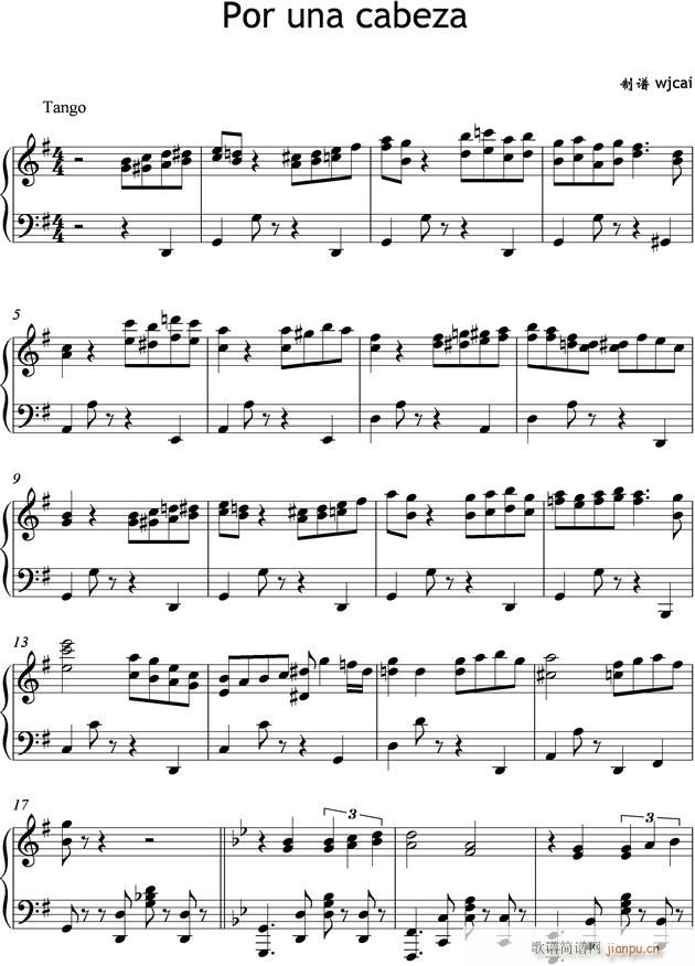 Por Una Cabeza(����V)1