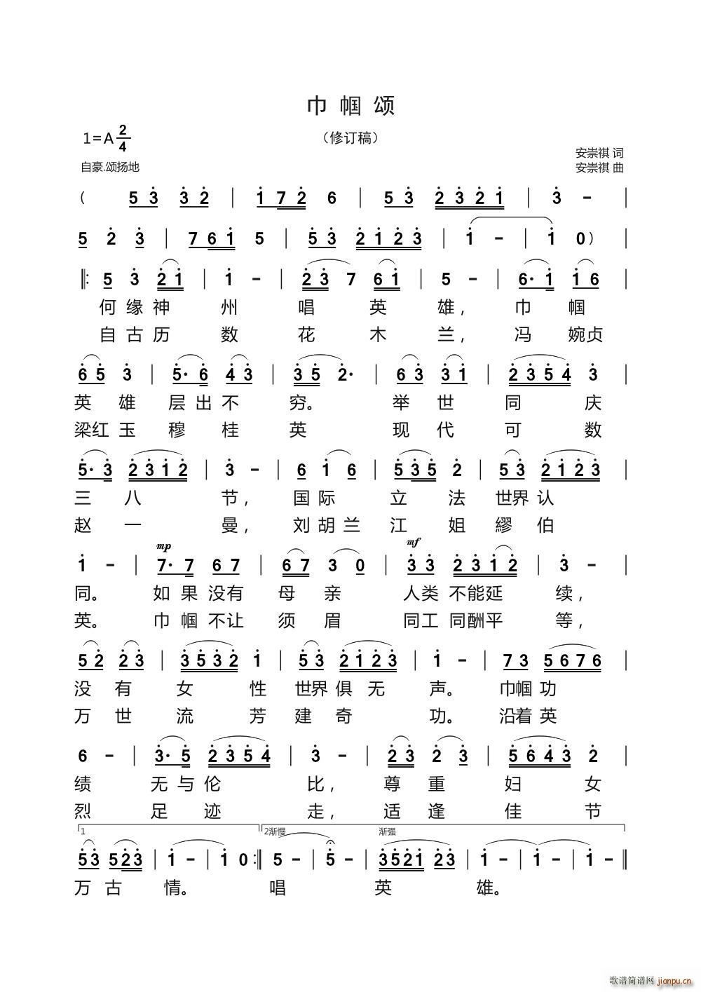 �펽� ��ӆ��(���ָ��V)1