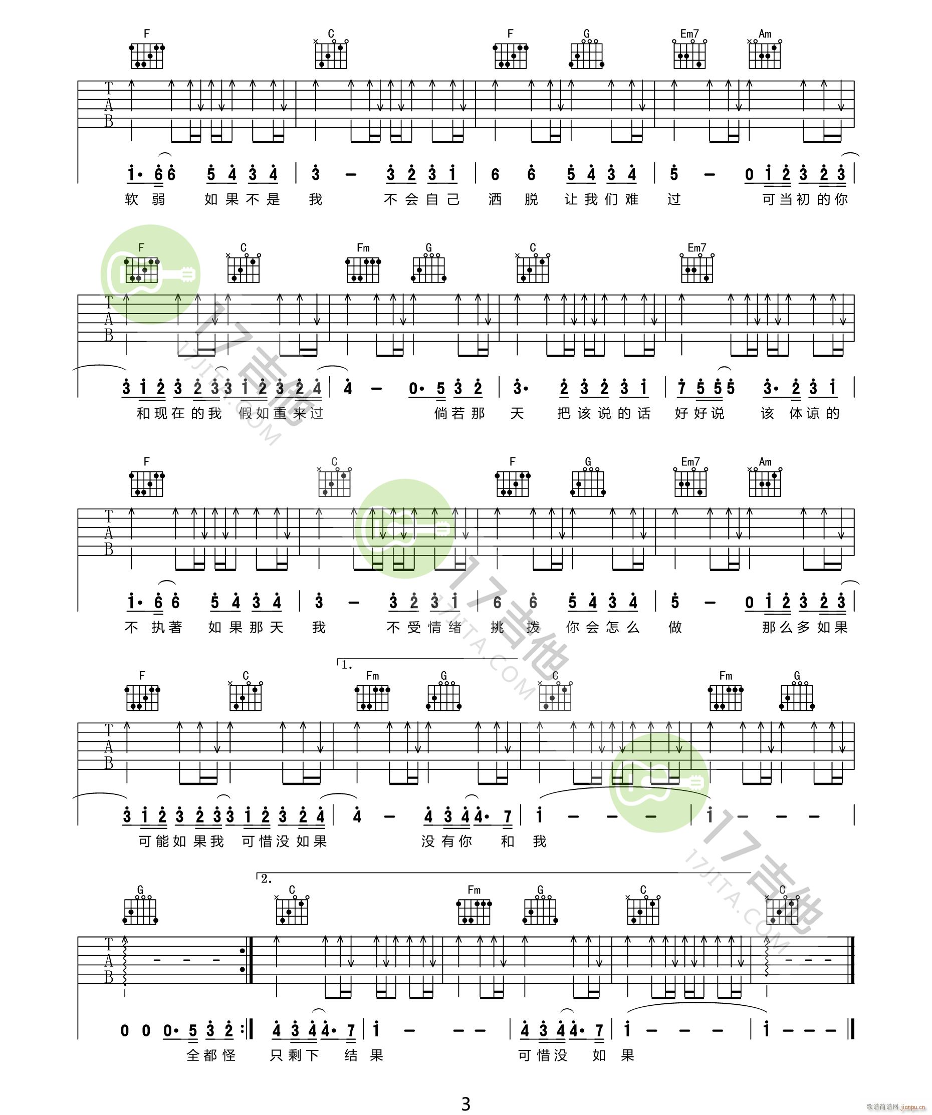 ��ϧ�](m��i)��� C�{ָ��ԭ�澎��(�����V)3