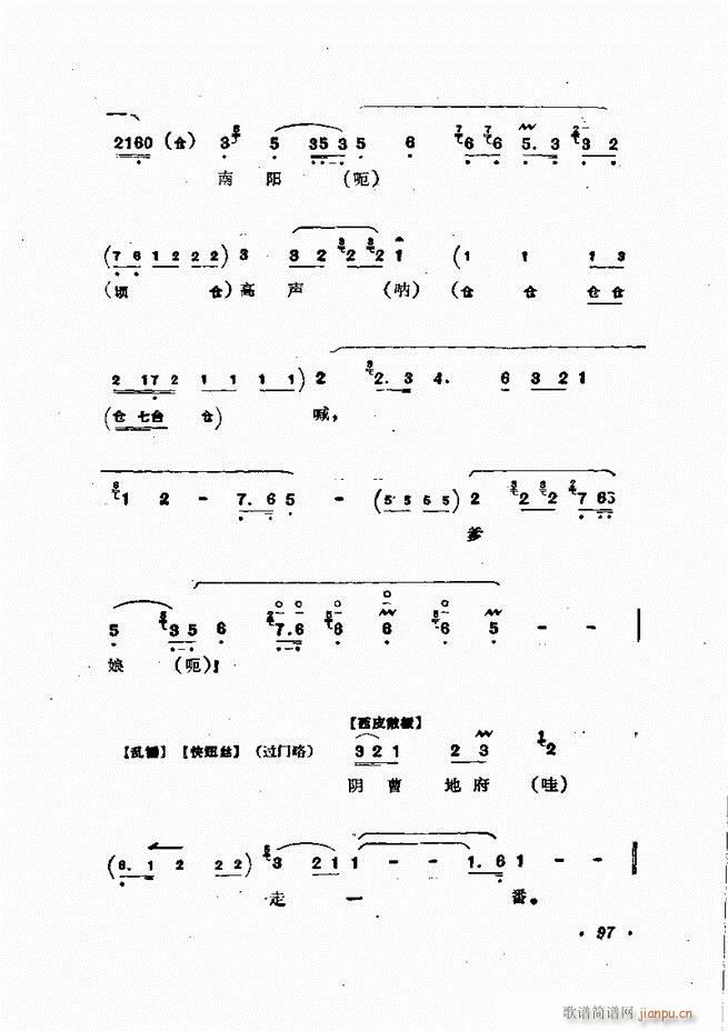 �ɭ��ǻ�� 61 120(�������V)37