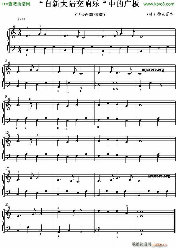 ���´�ꑽ�푘�(l�� ) �еďV�� ��(ji��n)�װ�(����V)1