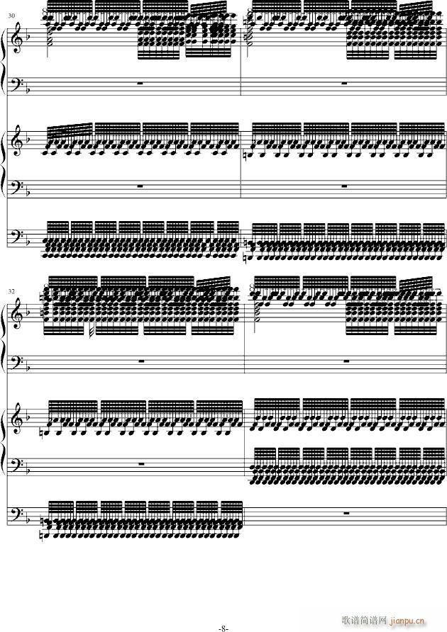 ���֮���y(����V)8