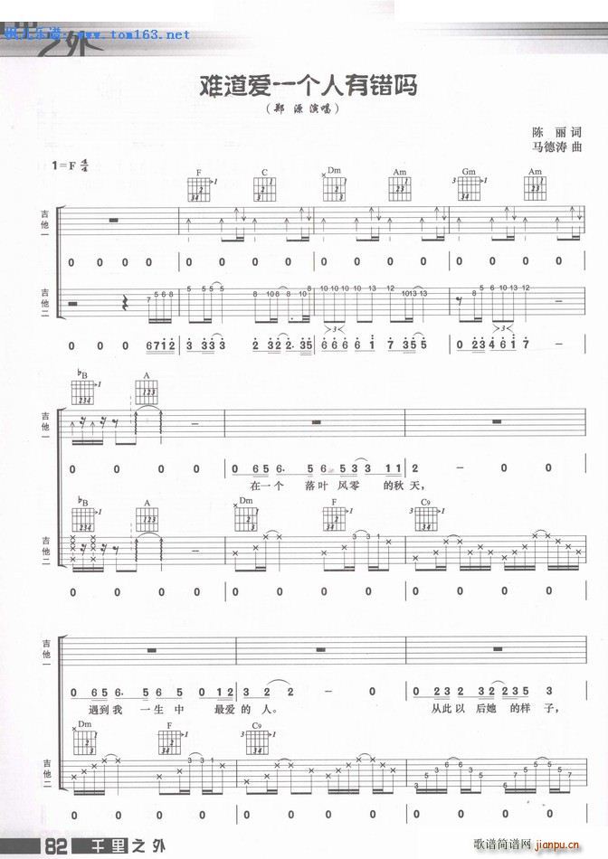 �y����(��i)һ��(g��)�����e�� �����V ����(�����V)1