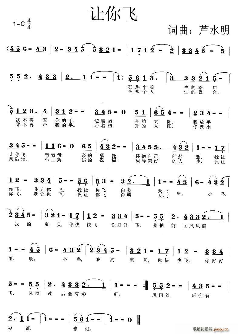 ׌���w(���ָ��V)1