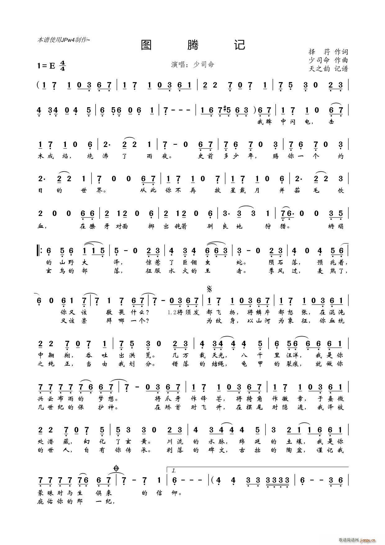 �D�vӛ(���ָ��V)1