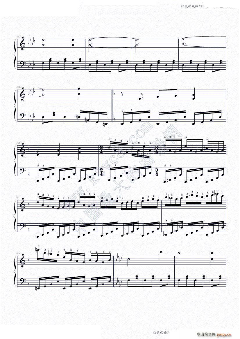 ��ݤ��w������ 88�I�P(p��n)��ʹ�h(����V)33