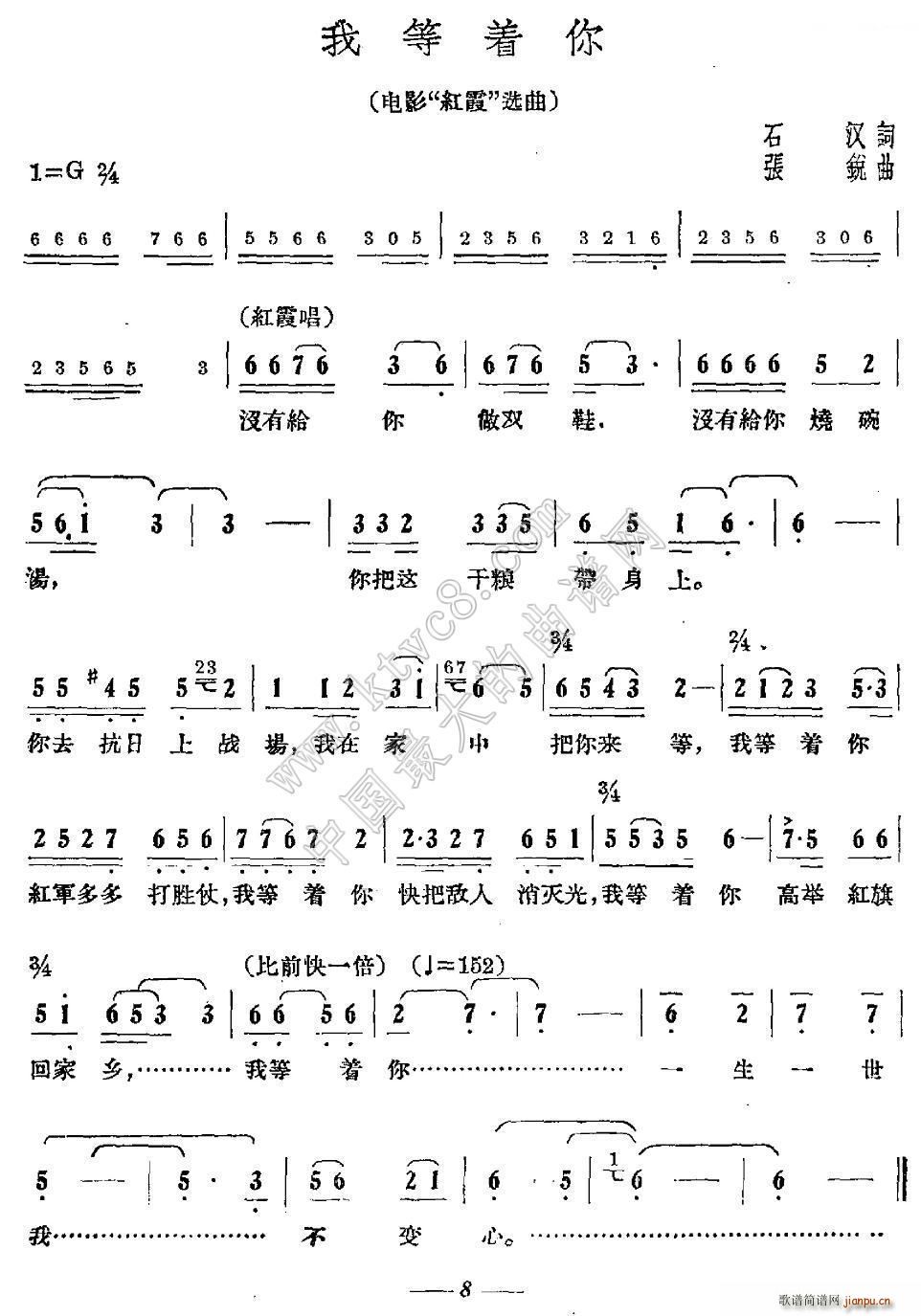 �ҵ���(zh��)�� �Ӱ �脡 �tϼ ����(ʮ�ּ�����)1