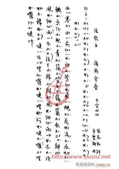 �O����(���ָ��V)1