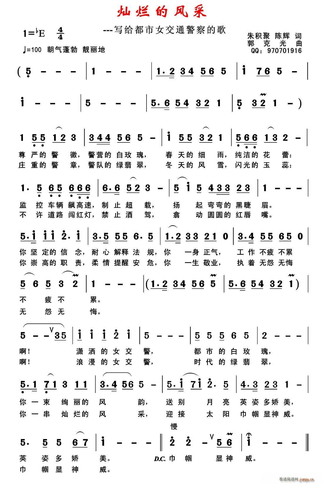 �N�����L(f��ng)��(���ָ��V)1