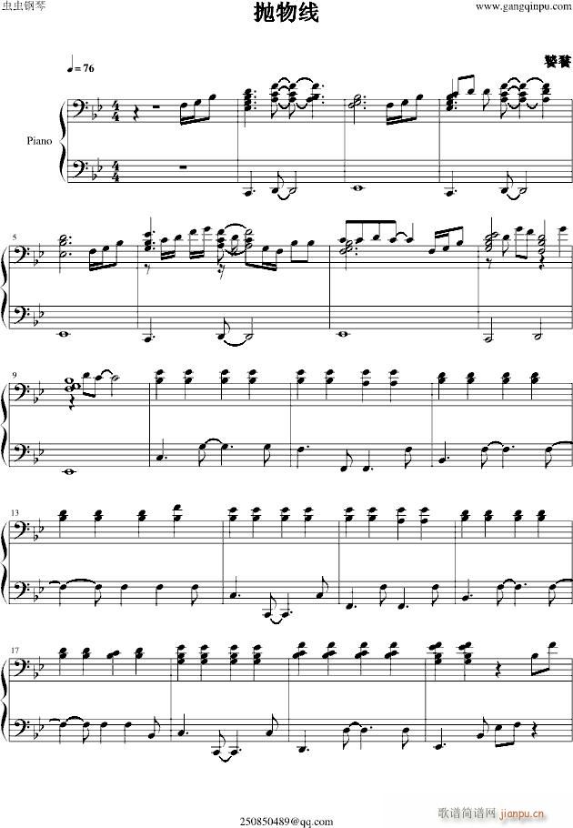 ���ﾀ(xi��n) �����V(����V)1