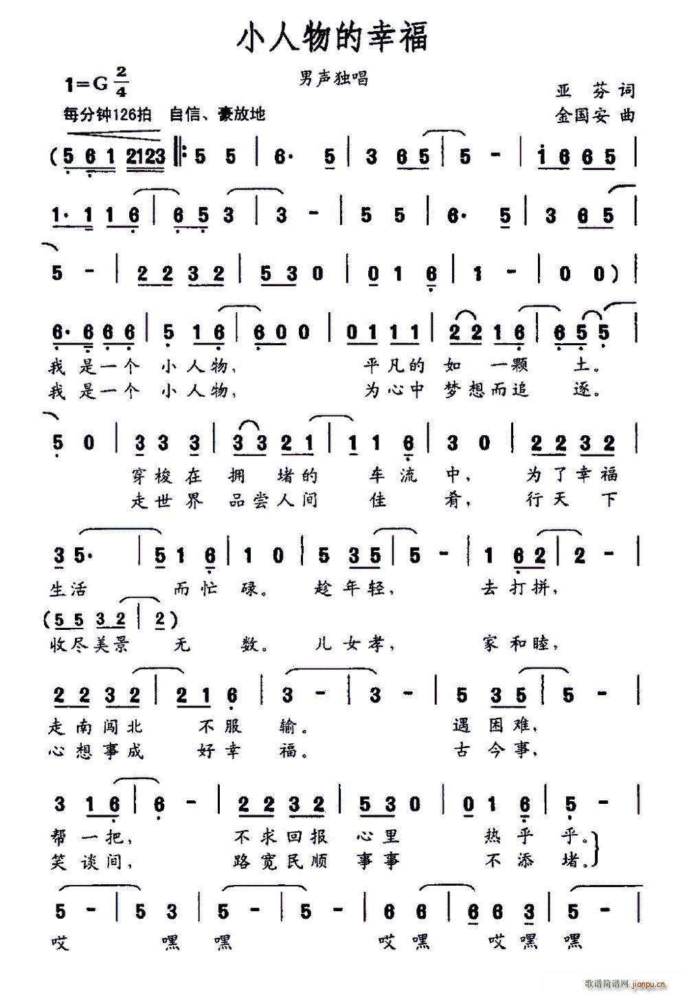 С������Ҹ�(���ָ��V)1