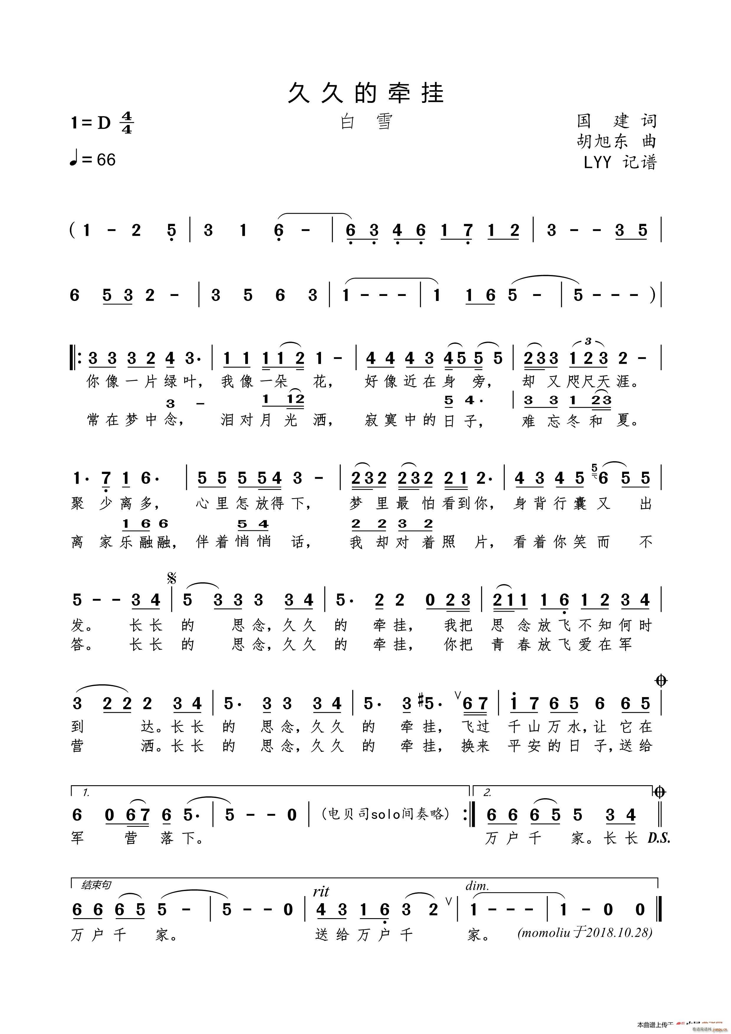 �þõĠ���(���ָ��V)1