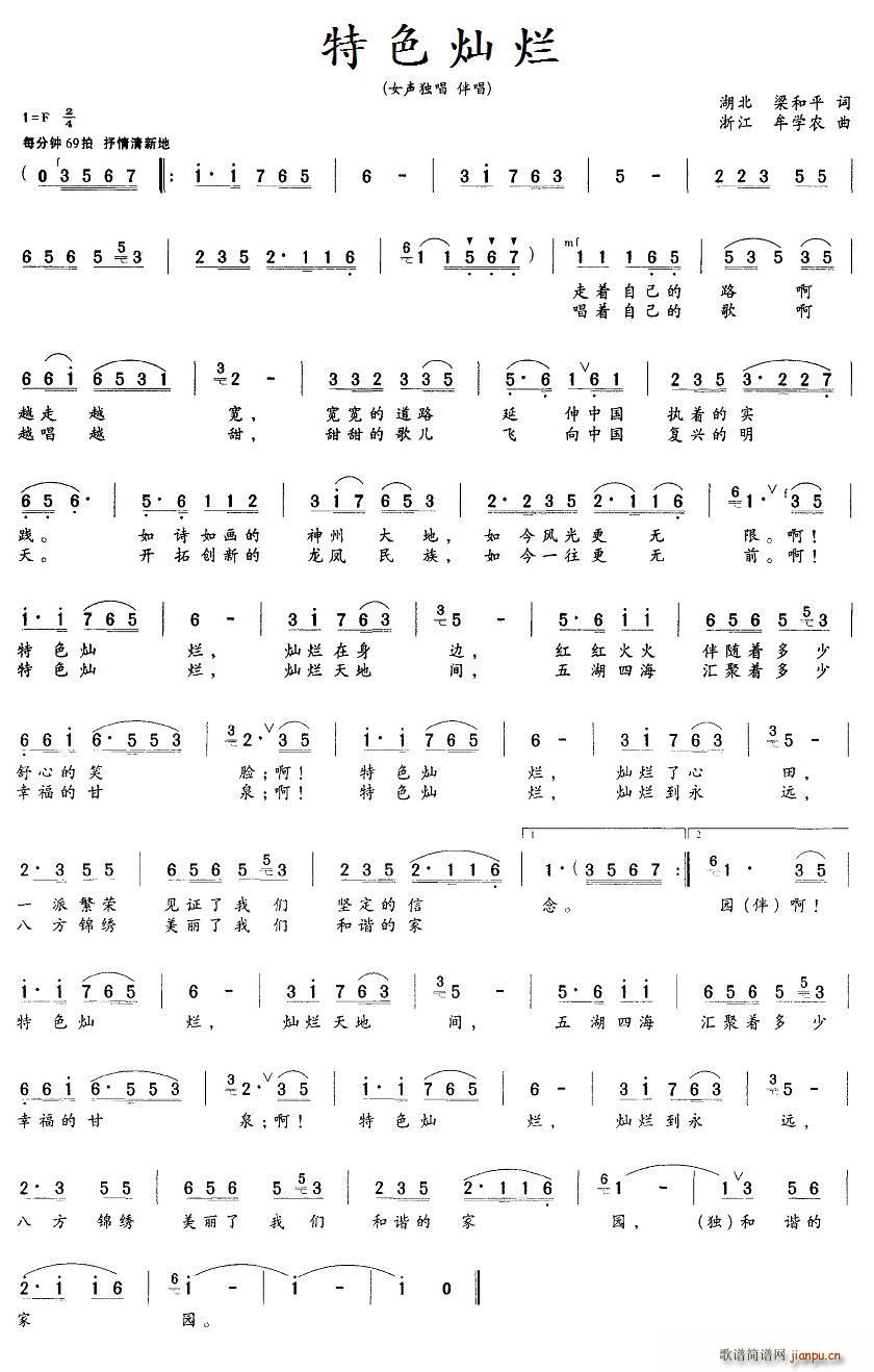 ��ɫ�N��(���ָ��V)1