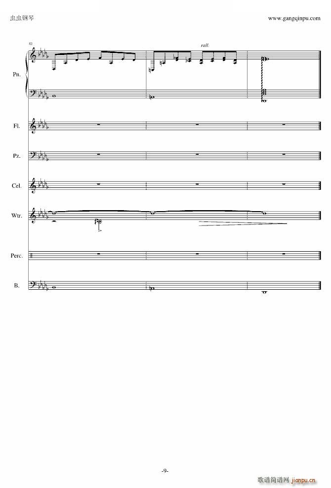 ѩ֮��(m��ng)(����V)13