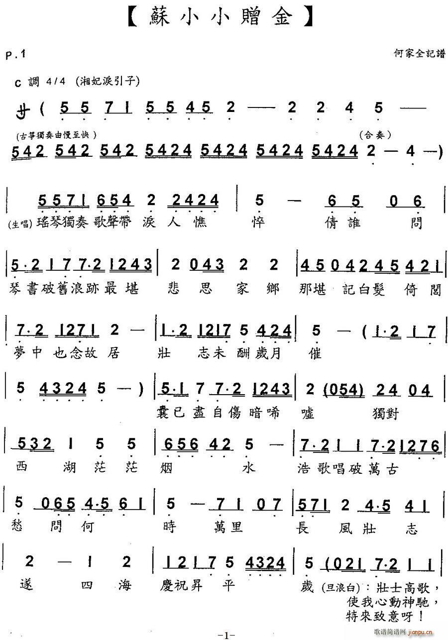 ���� �KССٛ��(���ָ��V)1