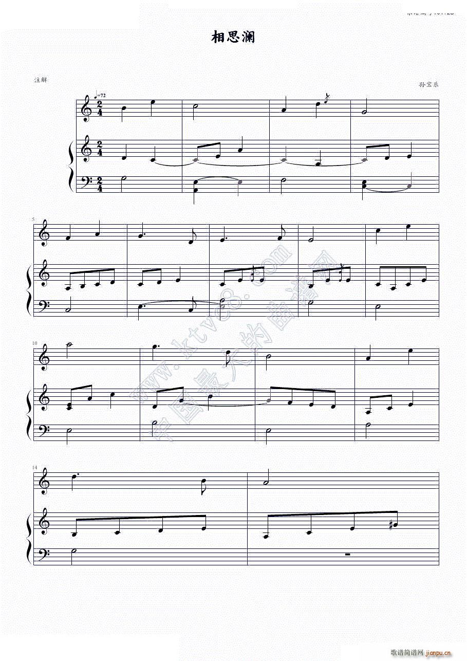 ��˼��(����V)1