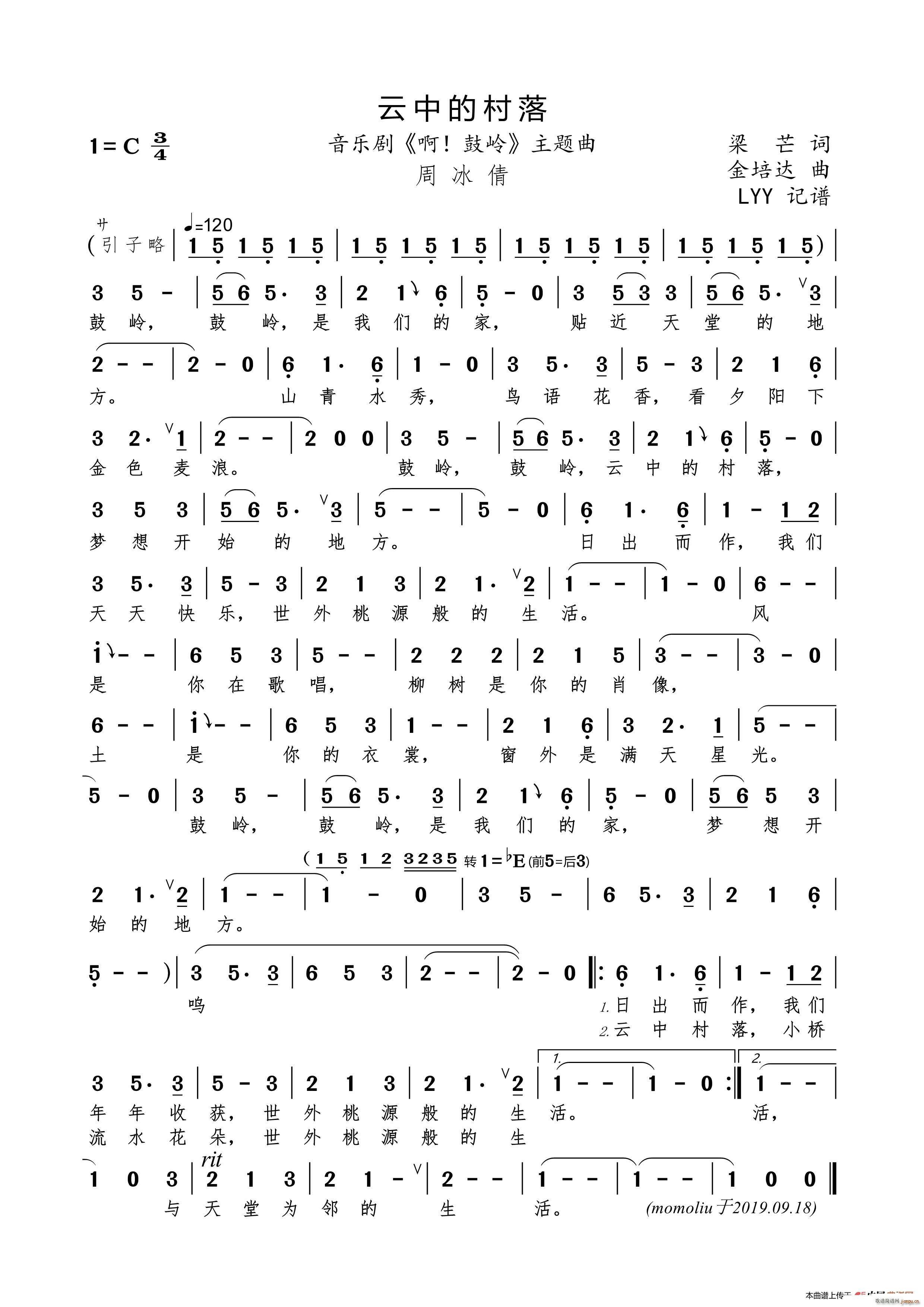 ���еĴ��� ����(l�� )�� �� �ĎX ���}��(ʮ�ּ�����)1