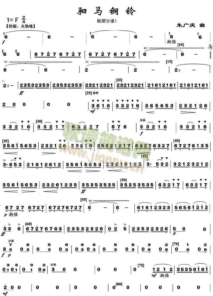 ��R�~�֮������V��(���V)1