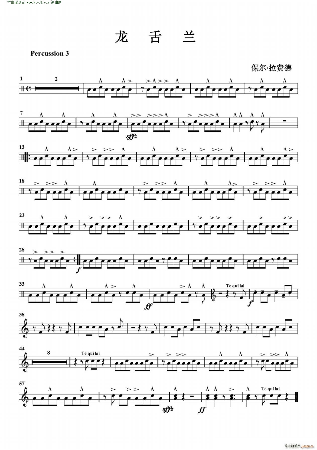 G141 �����m ��ʿ�� �ܘ�(l�� )(���V)23