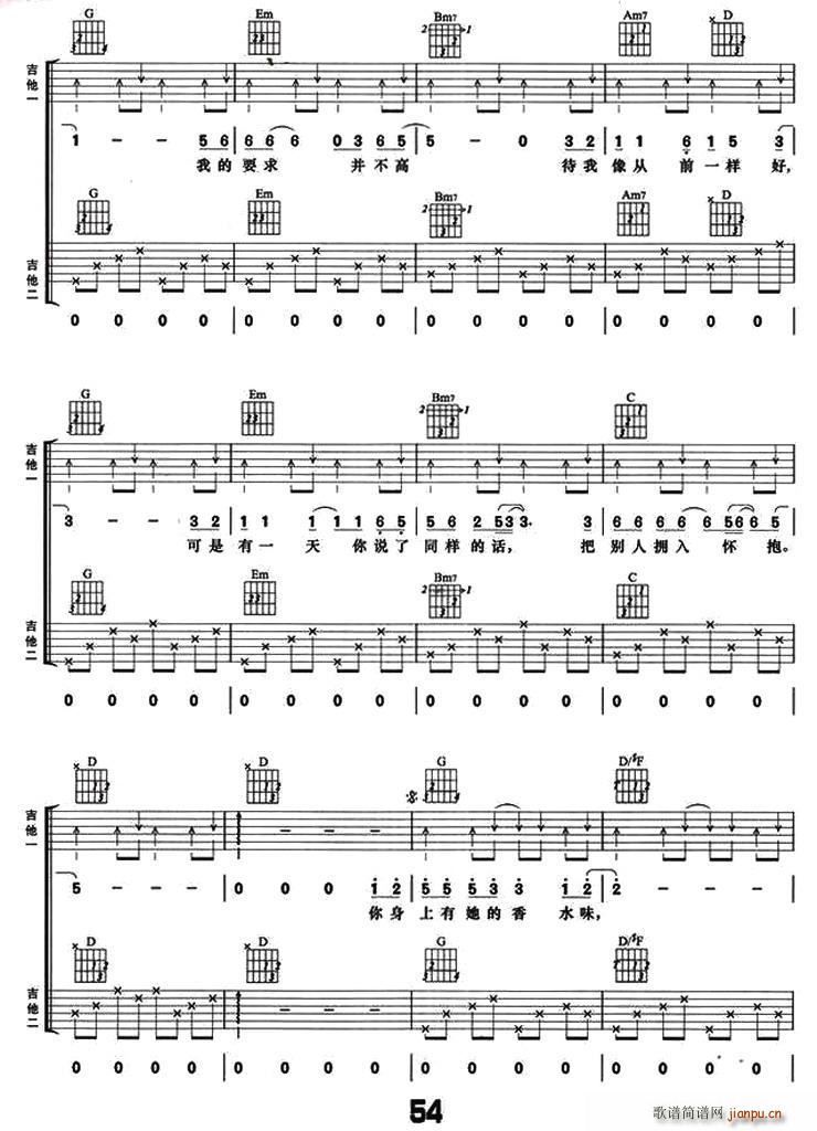 ��ˮ�ж� �p����(�����V)3