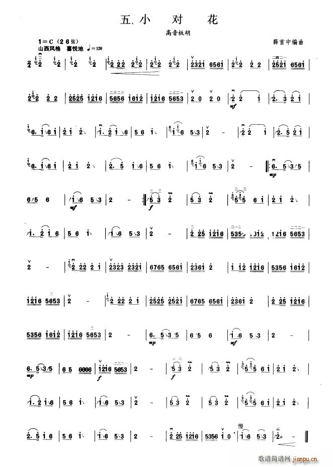 С���� ��������(�����V)1