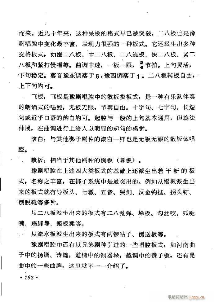 ���ӑ���y��ǻ�x242 301(ԥ�����V)21