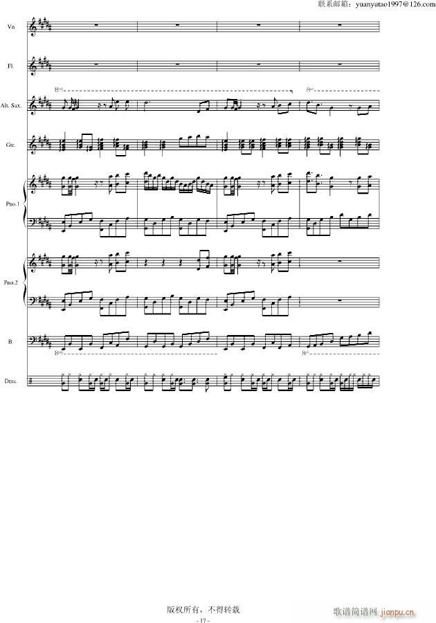 �ڰ׵ĸ��{ ��(����V)17