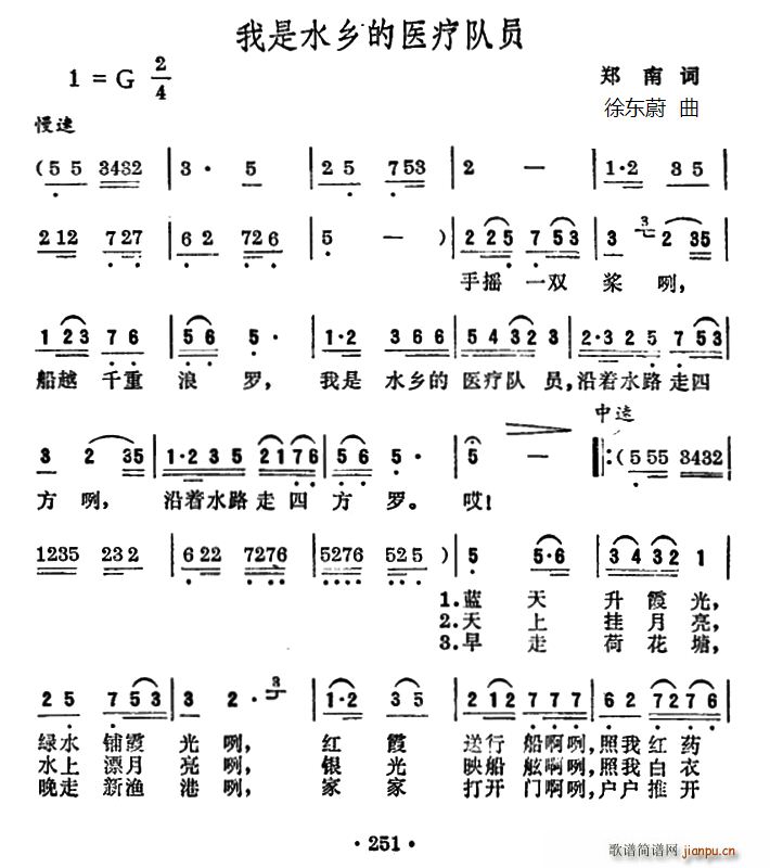 ����ˮ�l���t��꠆T(���ָ��V)1