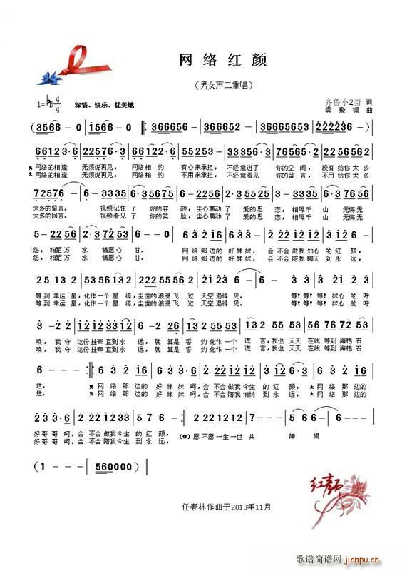 �W(w��ng)�j(lu�� )�t� ���س���(���ָ��V)1