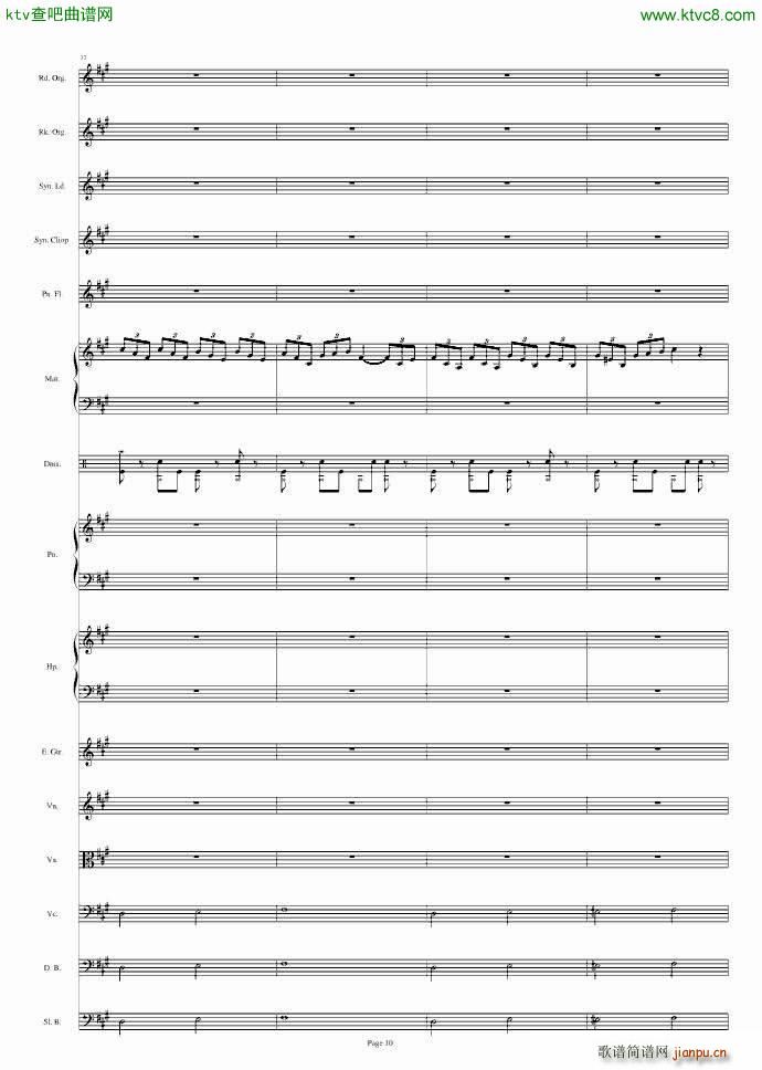 �|�� ǰ������ ���� U N ���`����ϱ�Ů�ʤΤ�(���V)10