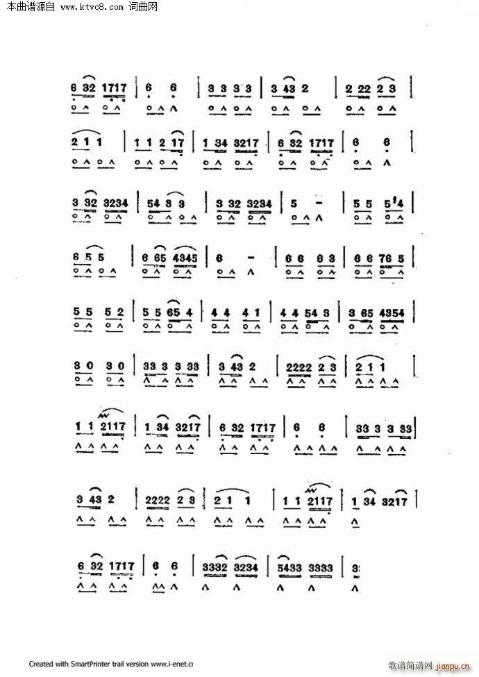 ����������������60�� �ڶ����ֹ�������(�����V)3