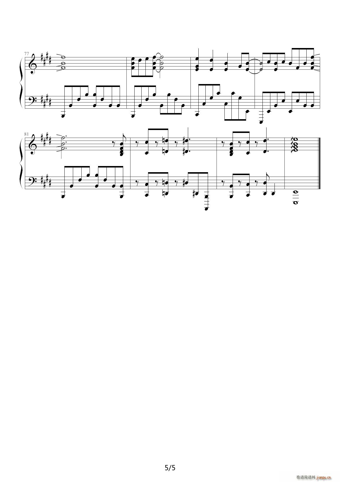 Brush and Ballpoint Pen E�{(����V)5