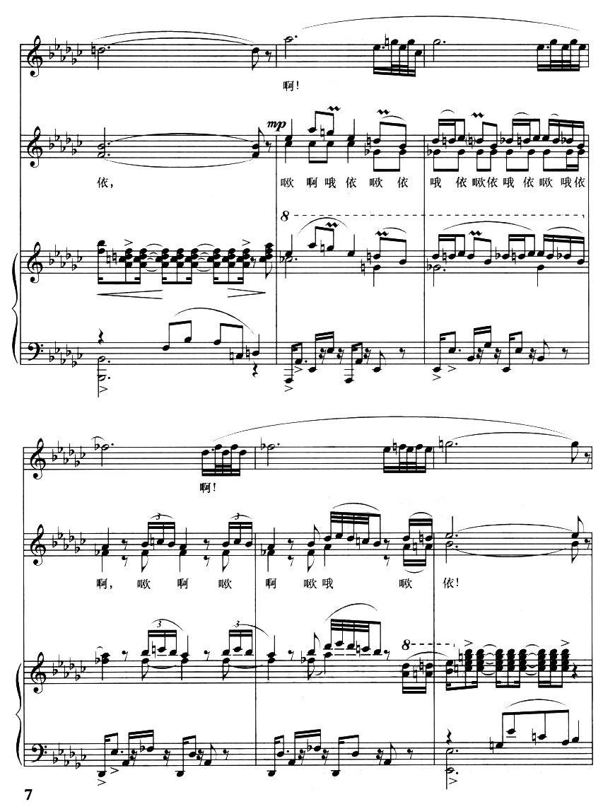 ɽ��֮��7-9�(y��)(���ָ��V)1