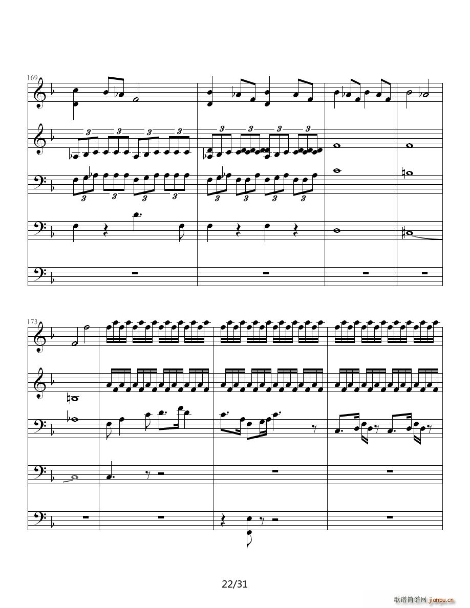 �����Ŀ�����(zh��)����һ���Ҙ�(l�� )�������еĵ�һ��(l�� )��(����V)22