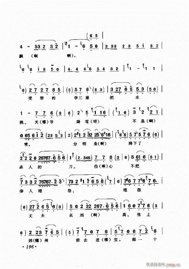 �u����(zh��)�������x��181 240(�������V)16