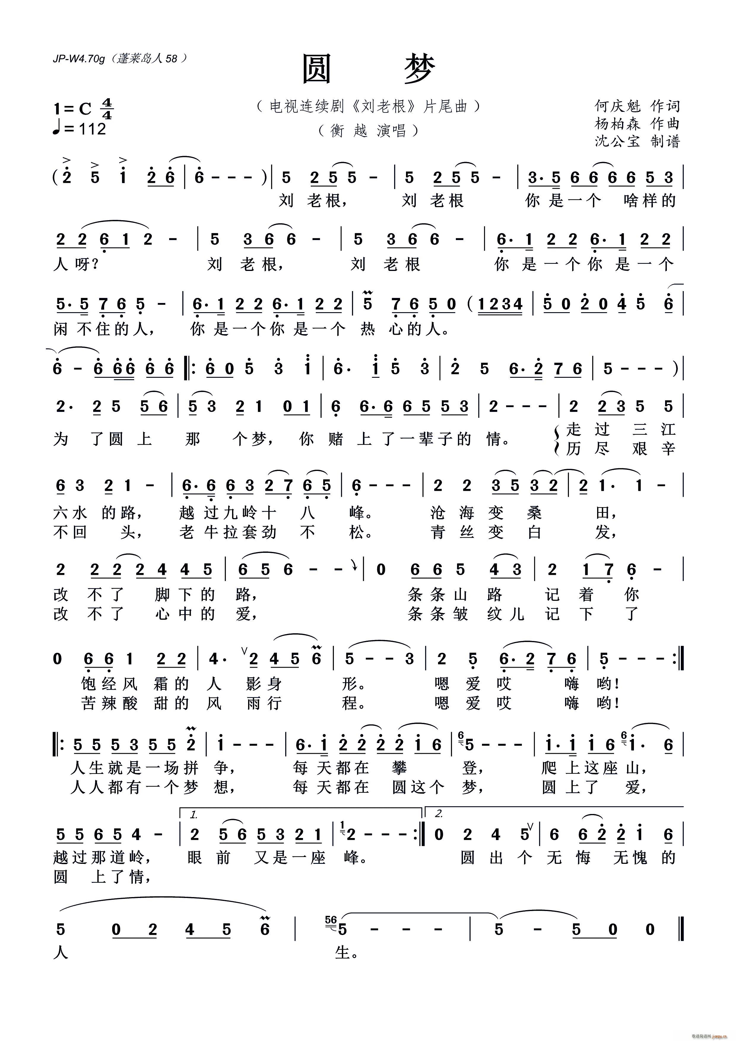 �A��(m��ng) �ҕ�B�m�� ���ϸ� Ƭβ��(ʮ�ּ�����)1