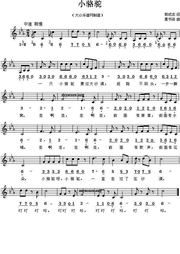 С��(���ָ��V)1