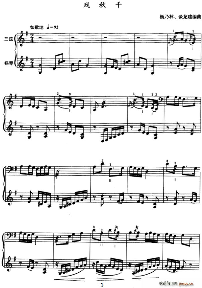 ����ǧ ����(���ָ��V)1