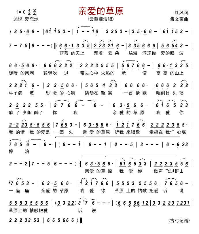 �H��(��i)�Ĳ�ԭ(���ָ��V)1