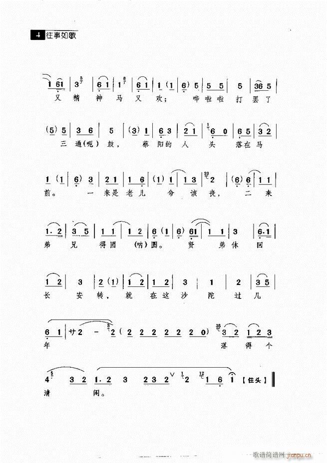 ������� ������(j��ng)�䳪�μ� Ŀ�1 60(�������V)14