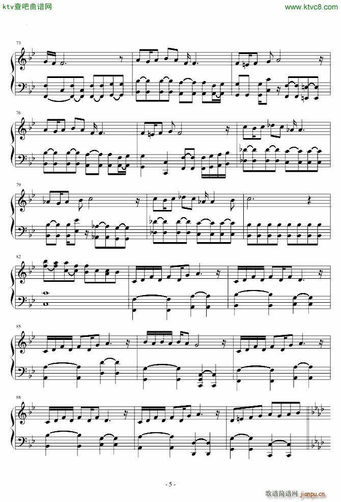 �s���Έ�(ch��ng)�� ��ͥ�̎�(����V)5